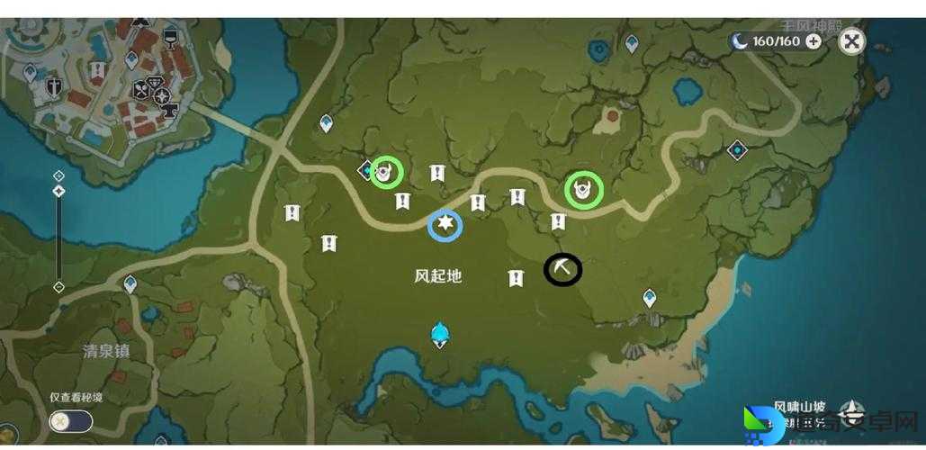 原神寻星之旅第五天必看！爆肝30分钟速通攻略+隐藏宝箱全收集