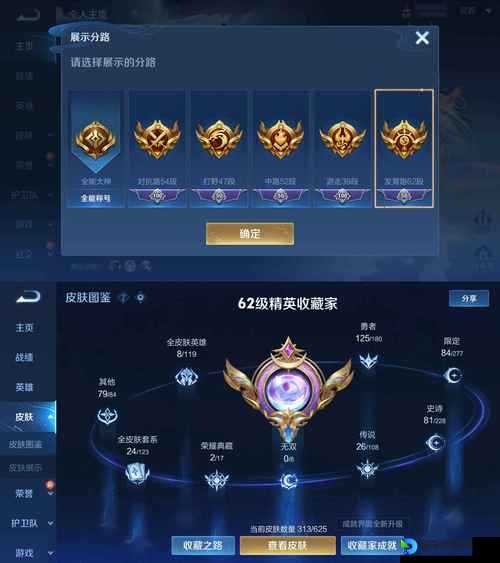 必存！王者荣耀12月16日答案速戳，3秒秒答不掉分！