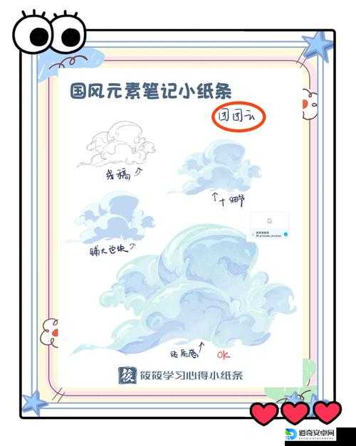 云之遥零修改轻松杀BOSS！手残党必看的通关秘籍大公开