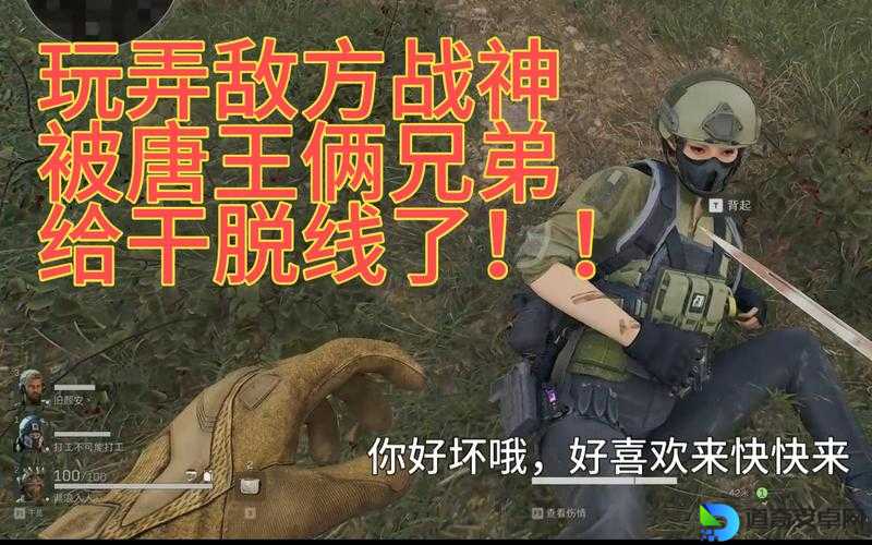 猛汉三哥真威武！FAMI通攻略爆肝整理，虐怪全流程大公开