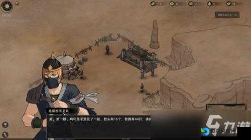 部落与弯刀蝎后阿曼莎招募全攻略！爆肝整理必看的隐藏技巧