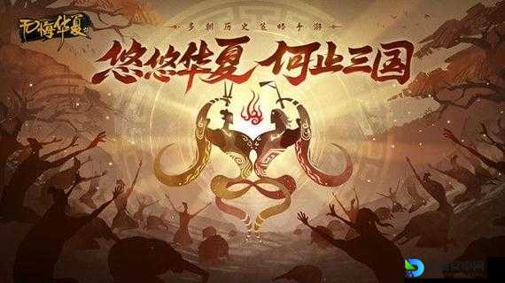 无悔华夏5月7日渔樵问答答案速递！必看速抢攻略，错过血亏！