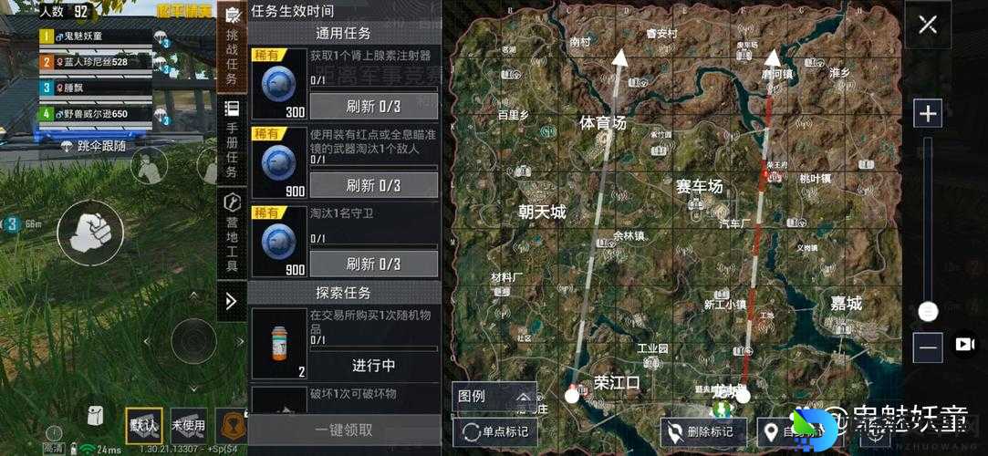 国土防线第三关新手必看！爆哭通关攻略+隐藏路线揭秘