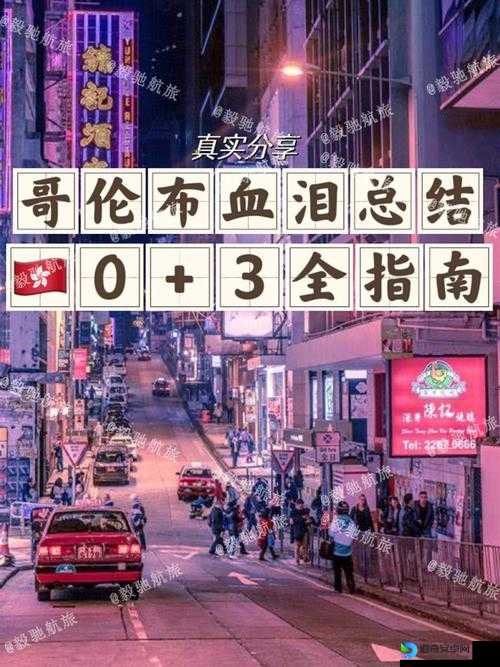 爆哭推荐！生化危机5BOSS打法全公开！血泪总结的逆天通关秘籍