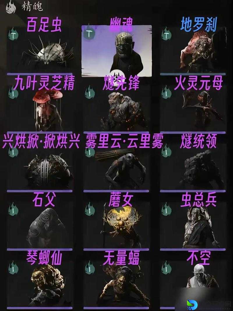 崩溃必看！黑神话悟空精魄卡死？3招秒解决！