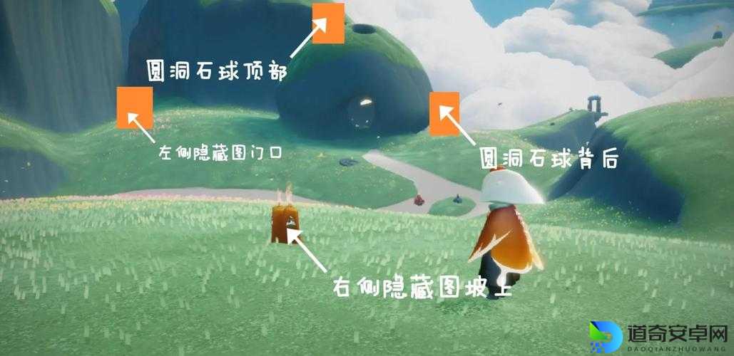 6月24日绝美路线！光遇大蜡烛位置超全攻略，省时省力速存！