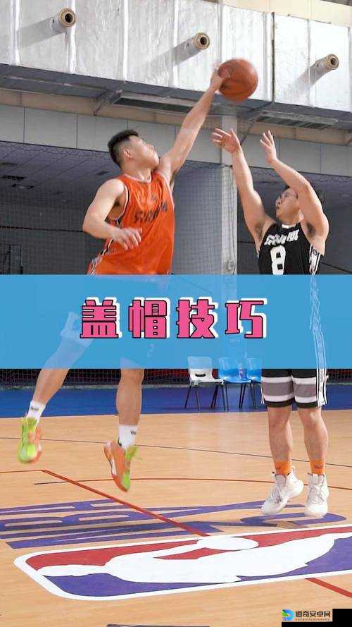 圣安地列斯篮球教学教程！手把手教你称霸球场秘籍