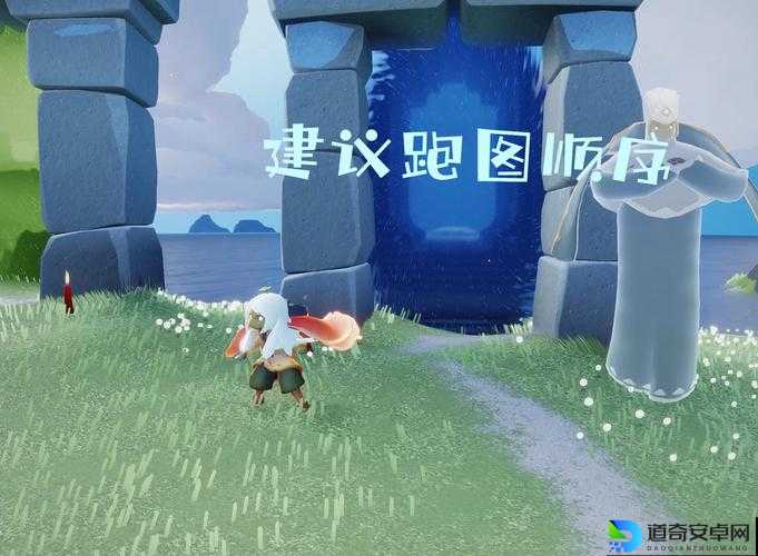 光遇331季节蜡烛绝了！手把手带你5分钟速刷隐藏点