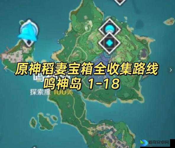 原神千壑沙地9大珍贵宝箱全收集攻略！错过必后悔！