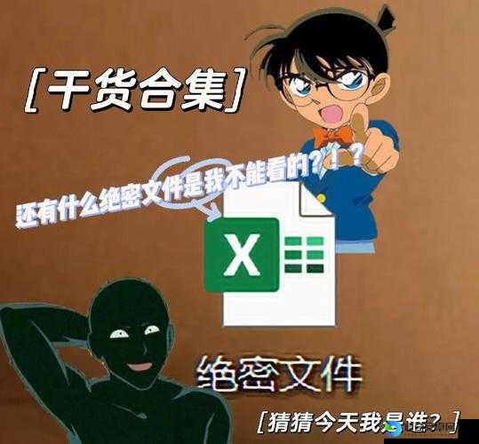 爆肝整理！维多利亚2出发分支剧情隐藏技巧，一键解锁超燃结局！