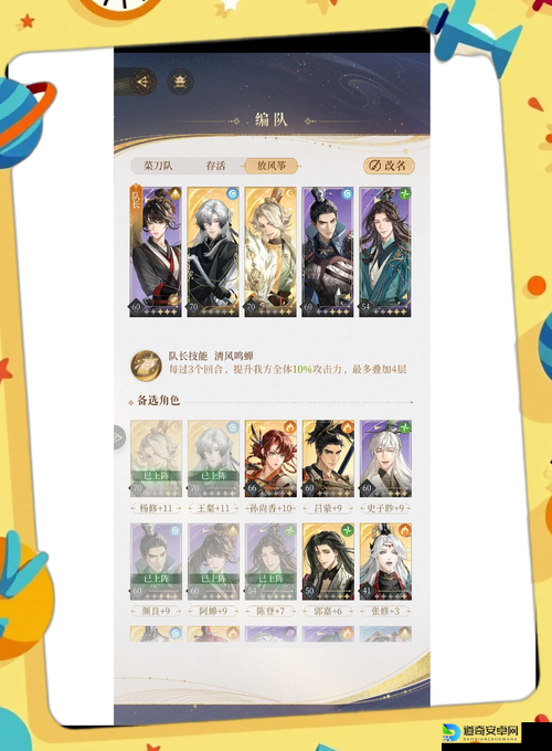 爆肝整理！武林群侠传大地任务7天速通技巧！萌新看完秒变大佬