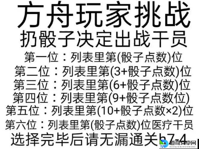 零失误通关秘籍！轩辕剑5新手最容易卡关的5大痛点破解