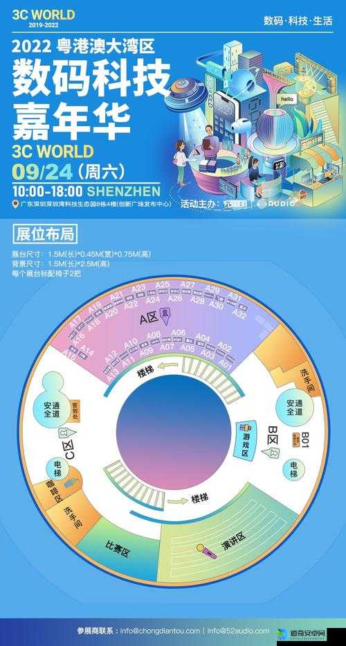 新无双列传V180隐藏英雄密码大公开！速通必备攻略助你轻松称霸
