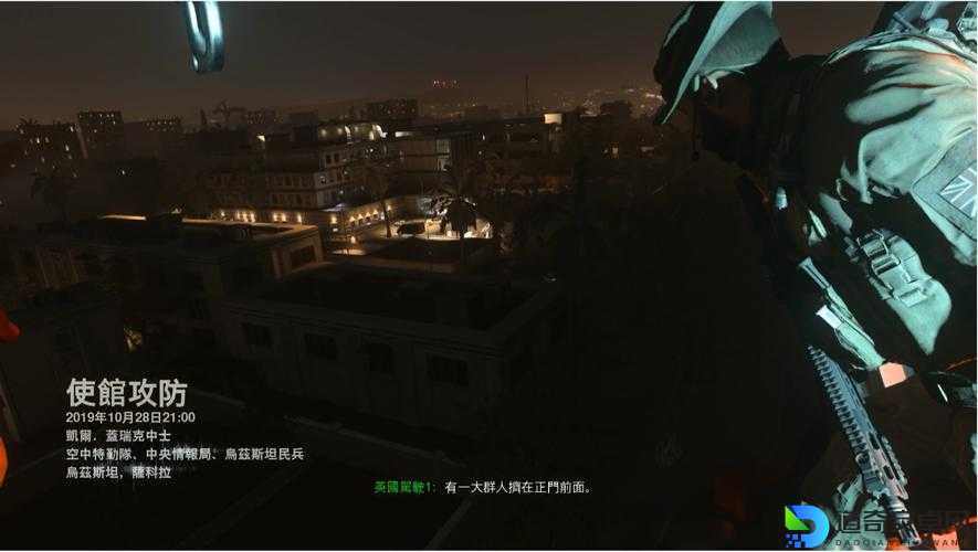 绝密档案曝光！使命召唤7数字序列助你解锁隐藏模式