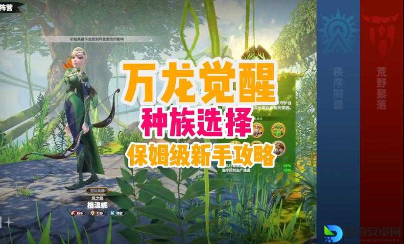 龙腾起源：觉醒职业大革新！5个隐藏专精技能公开，秒变战神就靠它！