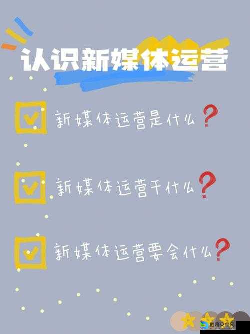 尖叫级干货！云之遥暗藏3条结局的通关秘籍，萌新必看！