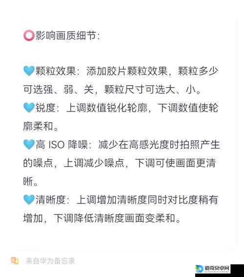 为什么总拍不出华丽6连拍？看这篇攻略秒变拍拍熊拍照大神！