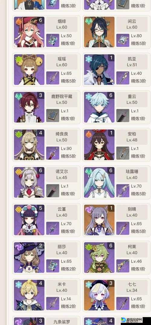 旧日传说零氪党必看！3天狂刷初始角色，新人直接省下3000抽！