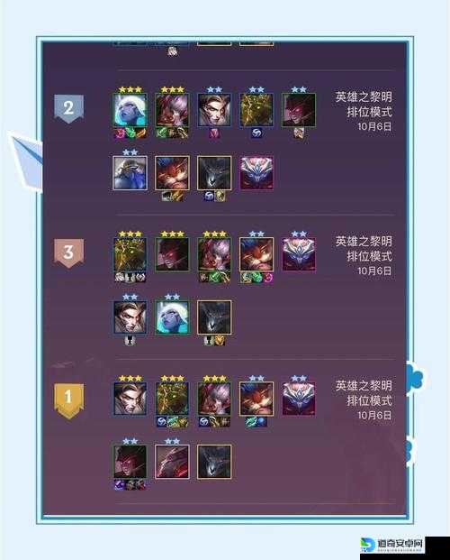 新手必看！世界传说光明神话2高性价比阵容+零失误操作指南