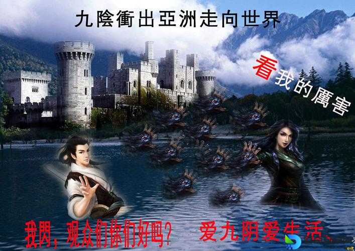九阴真经真的好玩吗？玩家怒评坑爹玩法全解析！