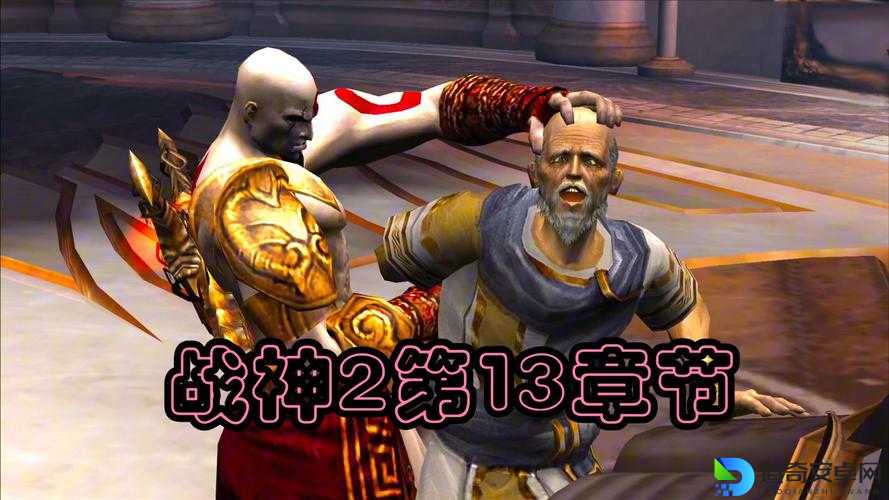 英伦霸主2官方秘籍大公开！这10个隐藏技巧让你秒变战神
