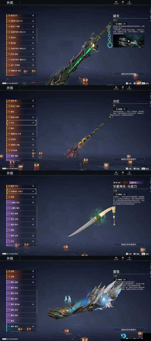 孤岛危机2武器技能全解析！爆杀必备的神装搭配清单，战神就靠这套封神！