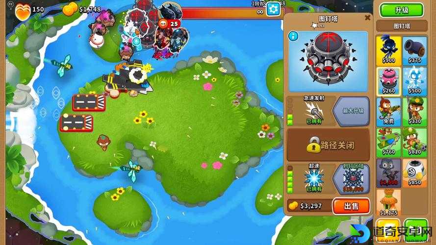 Fieldunnes炮塔防御必看！iPhone玩家零失误逆袭攻略