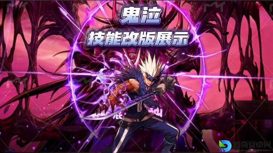 DNF鬼泣必看！刷图PK加点绝了，3分钟教你制霸全模式！