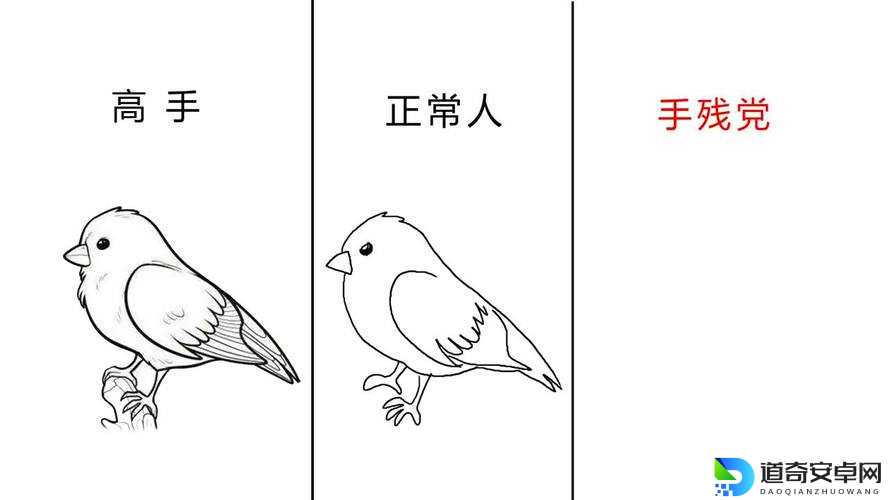三国哈哈哈第1关爆笑通关攻略！手残党5分钟狂笑解锁隐藏剧情