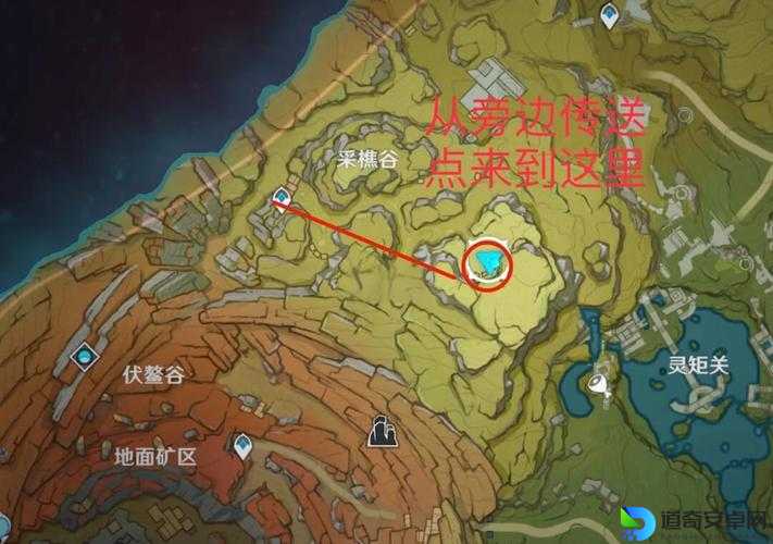 原神诸国游记隐藏任务触发全攻略！手残党也能10分钟通关的秘密路线