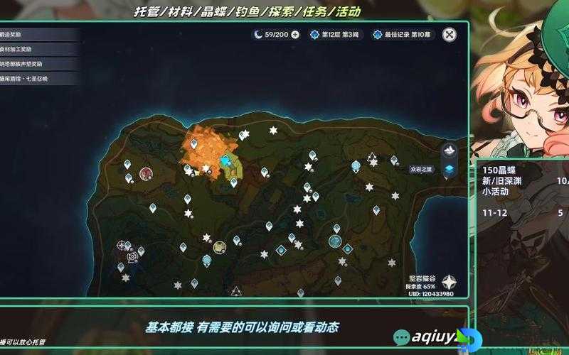 幻塔遗迹E02宝箱位置全解！新人必看的隐藏路线攻略