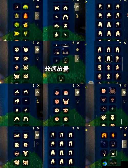 🔥光遇6月28日季节蜡烛爆肝整理！6大捷径1次跑完全地图✨