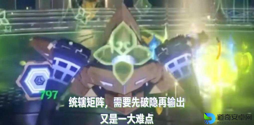 魔神坛斗士v315必看！手残党也能3天逆袭攻略，轻松通关隐藏副本