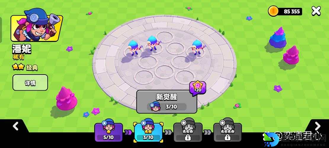 35版本克隆大作战必练英雄TOP3！这几位直接秒全场