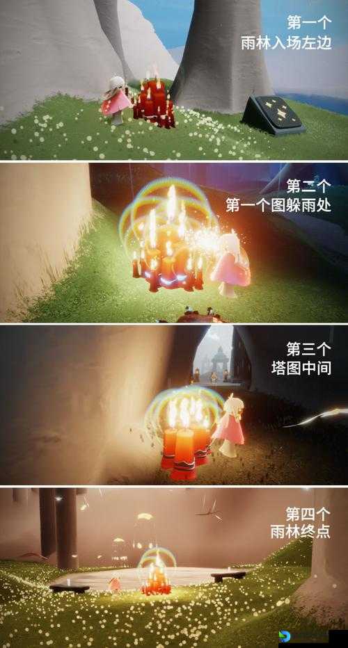 必看！光遇7月8日大蜡烛隐藏坐标大揭秘！火把收集效率翻倍攻略