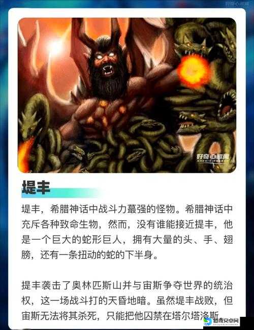 古剑奇谭怪物图谱鬼绝美盘点！这10种幽灵竟是背后的真相？必看攻略！