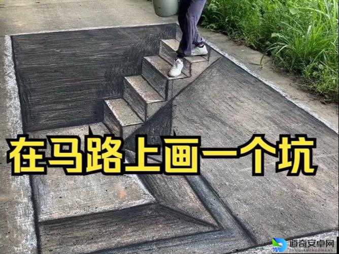 震惊！2012特大城市公路上这个画圆技巧，99%的人都没想到！