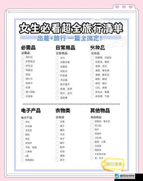 🔥阿帕奇超实用翻译攻略！这10句让你立刻变身日常口语达人