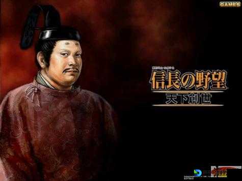 信长之野望13天道威力加强版必看！黑色5连星绝密技巧，秒变超强战力！