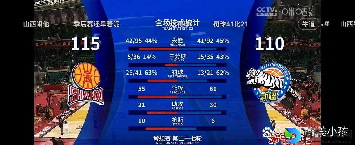绝了！NESTEA惊天逆转GSL2淘汰赛，这操作谁顶得住？
