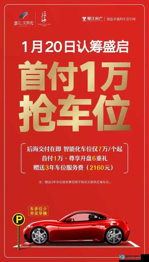 王者荣耀81微信每日一题答案速存！错过今天再等24小时！