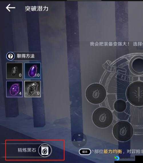 黑色沙漠手游915微信每日一题答案火速get！错过再等一年！