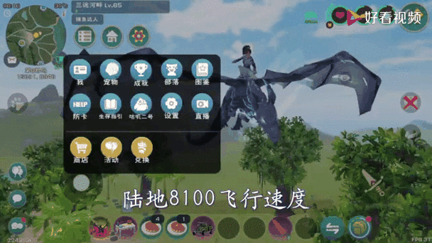 紧急更新创造与魔法2月1日最新礼包兑换码_速领3倍钻石+绝版坐骑_萌新必看攻略！