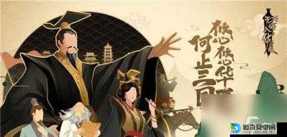 无悔华夏6月30日渔樵问答答案全公开！手慢无的速刷攻略来了
