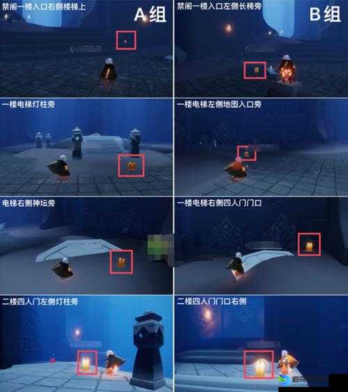 光遇1010必看季节蜡烛位置绝密路线！5分钟跑遍全图不迷路