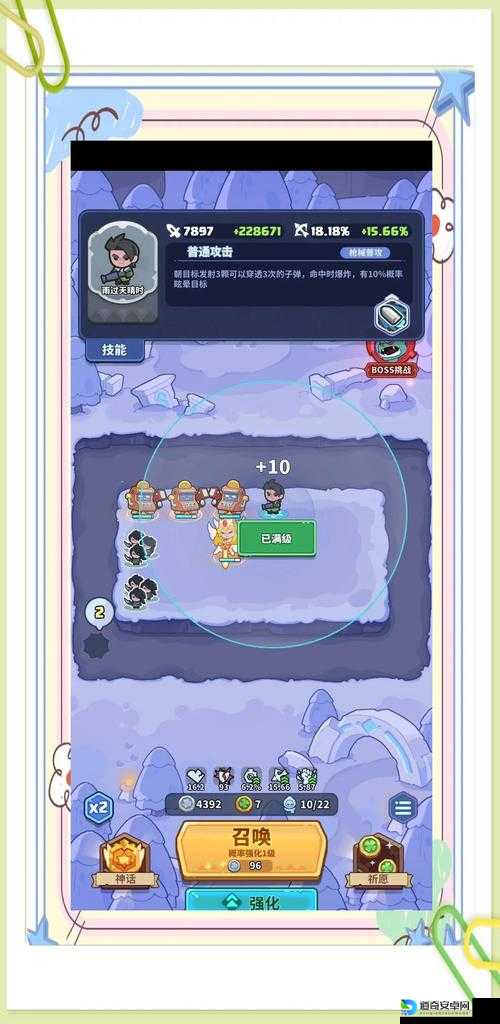 剑与勇士小兵快跑模式通关神技！手残党秒变大神的保姆级攻略