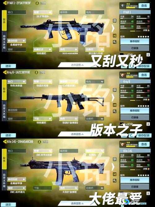 尖叫预警！使命召唤2逆天操作秘籍，手残党也能三杀冲榜！