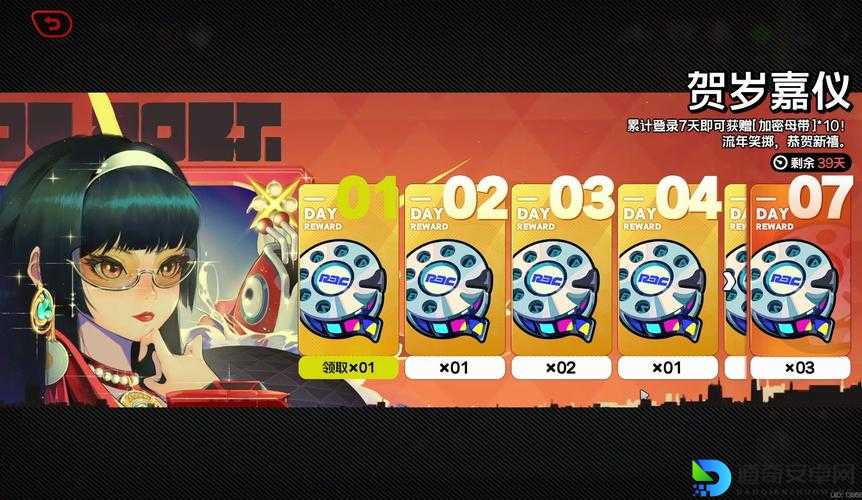 零之轨迹必看！零氪党狂喜！EP速刷技巧公开，轻松毕业装备不爆肝！