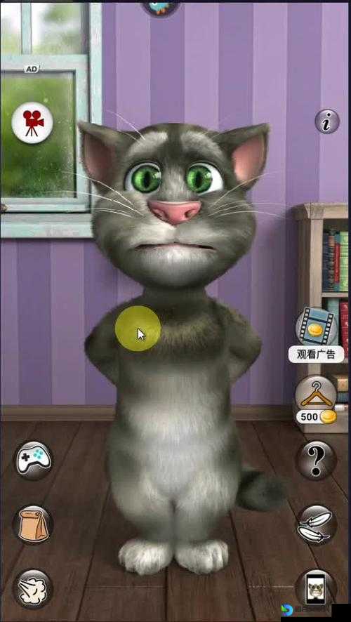 会说话的汤姆猫怎么玩？爆笑教学+超详细攻略，手残党也能玩出彩！