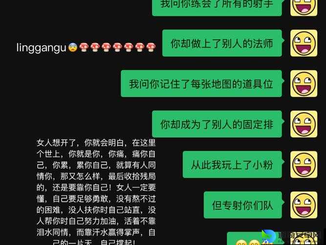 全面通缉值得熬夜刷吗？爆肝30天的深度体验